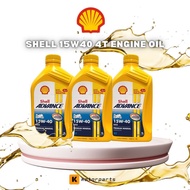 SHELL 4T 15W-40 ENGINE OIL FOR EX5 / WAVE / Y100 / LAGENDA110 / SRL115 / LC135