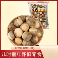 (Imported snacks) 180g blister cake with milk for breakfast