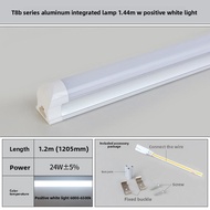 SUOMAN | Ultra Bright Energy-saving LED T5/T8 Tube 1.2m