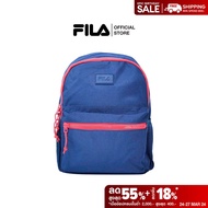 FILA กระเป๋าเป้เด็ก MINI RUBBER รุ่น JBV231002K - NAVY