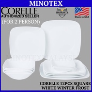 Corelle 12pcs Square White Winter Frost Dinnerware Set Livingware Dinnerset / Pinggan Corelle Putih