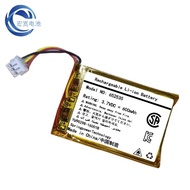 Suitable for Logitech Logitech MX Anywhere2/2S/3/Ergo 652535Wireless Mouse Battery