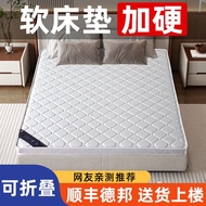 Foldable Mattress  Mattress  Super Single Mattress Foldable Economical Environmental Protection Mattress Comfortable and Breathable Classic Best-selling Styles