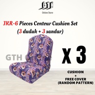 [JKR SIZE] 6 Pieces Round Head Contour Sofa Cushion With Cover JKR Size /bantal kusyen kerusi kayu span kusyen sofa kayu