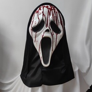 Screaming 6 Headgear Grimace Mask Skull Ghost Mask Horror Party Mask COS Ghost Costume Road
