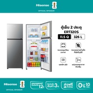 ·Hisense 2-Door Refrigerator, Silver, 326 Liters: 11.5 Q, Model Ert320S ERT320S One