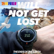 Skmei 1231 Compass Watch Original Watch