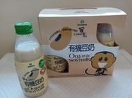 羅東農會 有機豆奶245 ml 。特濃 / 低糖 無加糖 豆奶 245 ml 。低糖 黑豆奶 245ml。