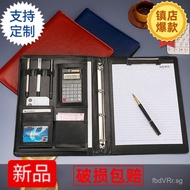 Shell Binder Folder Leather Loose-Leaf Exam Paper Binder30Data Hole Collection Folder Four-Hole Offi