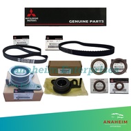 Mitsubishi Adventure 4D56, L200 Strada 1996 - 2007, L300 Diesel Timing Belt Set