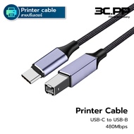 3C.PP SHOP Printer Cable USB C to Type B 2.0 Length 1-3 Meters Scanner Cord