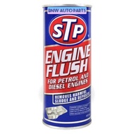 STP ENGINE FLUSH FOR PETROL AND DIESEL ENGINE (450ML)