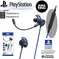 PlayStation - PS5 /PS4 Hori Gaming Headset 遊戲耳機入耳式耳機適用於 PlayStation SONY 授權產品