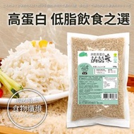 蒟蒻纖 - 高蛋白蒟蒻米 即食白米飯 免煮蒟蒻飯 低碳高蛋白蒟蒻米 純素食100g 低脂 低糖 魔芋米 低卡路里 即食蒟蒻飯 免煮米 免煮蒟蒻米 低碳水化合物 低脂飲食 健康代餐 EXP:09/202