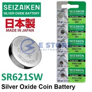 SEIZAIKEN SR621SW (364) Silver Oxide Battery 1.55V