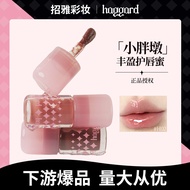 Haggard Black Ember Imo Monster Chubby Pig Lip Gloss Glass Pseudo-Makeup No Picking Leather Mirror C