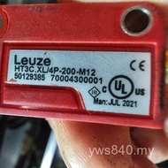 /, 4P-200-M12 Brand New/ISS 44-20E-S1HT3C.XL Genuine 244PP.1 Original MDKB