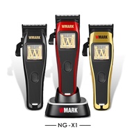 WMARK NG-X1 Magnetic Levitation Professional Electric Hair Clipper