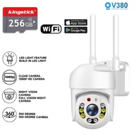 กล้องวงจรปิด 360 wifi V380pro กล้องวงจรปิดพลังงานแสงอาทิตย์ 1080p Wireless Wifi กล้องวงจรปิดกันน้ำกั