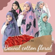 Hijab Galeria Cotton Keladi Tudung Corak Bidang 60/ Tudung Bawal Cotton Corak/ Bawal Printed Cotton/ Tudung Bawal Labuh