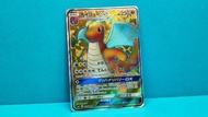 【 啟暴龍GX SR 】 #人氣 #快龍 🦖 カイリューGX PTCG 拡張パック「ミラクルツイン」 2019年 日版 SM11 103/094 SR 啟暴龍 快龍 肥大 多鱗 一代龍 600族 寶可