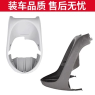 Suitable for Wuyang Honda Xinyouyue Youku WH110T-2/2D/2E/9A/9B Front Fender Front Circumference Fron