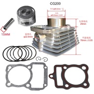 Motorcycle cylinder piston gasket suite is suitable For Honda CG150 CG175 CG200 CG250 refitted enlar