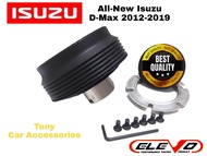 คอพวงมาลัยแต่ง I-7 คอบาง สำหรับรถ ISUZU D-Max all new 2012-2019 (สำหรับรุ่นไม่มี Airbag)