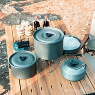Human Pot Set Multiplayer 4-5 Set Combination Non-Stick Pan Outdoor Teapot Camping Pot Picnic Picnic