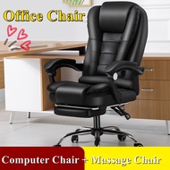 Ergonomic Chair Gaming Chair Massage Chair Computer Chair Home Office Chair Boss Chair Adult Leather Chair Reclining Lift Massage Swivel Chair Anchor