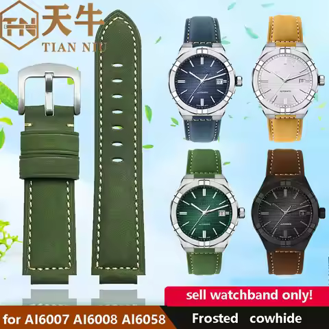 Vintage cowhide strap for Aikon strap AI6038 AI6008 AI6007 AI6058 watch band modified cowhide men's 