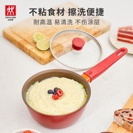 德國孖人牌 - Zwilling 不沾鍋炒鍋丨煎鍋丨炒菜鍋丨電磁爐通用丨燉鍋煮【平行進口】