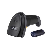 Yuniu A6 Wired Wireless Scanner 1d2d Scan Code Cash Register Bus Express Barcode Scan Code Driver-Fr
