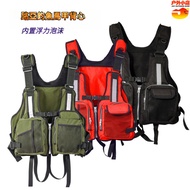 Lure Fishing Vest Vest Dual-use Foam Detachable Vest Large Pocket Taiwan Fishing Stream Fishing Raft