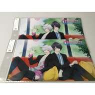 A4 File From Brothers Config New