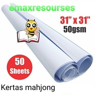 31 × 31 White Paper mahjong Paper 50gsm / Paper / Mahjong , paper roll , Stationery , office , roll(