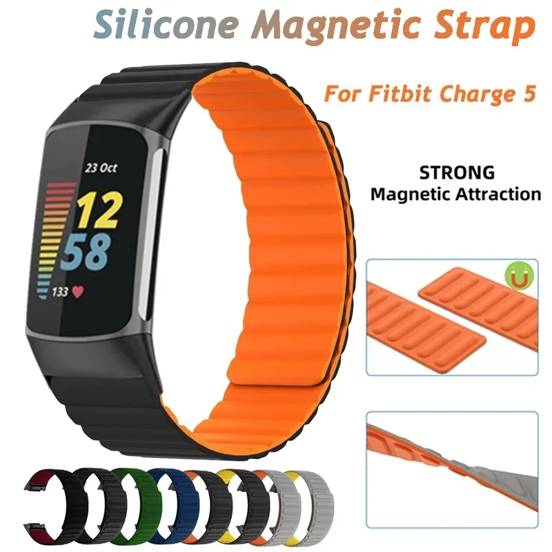 Soft Silicone Strap For Fitbit Charge 5 Band Replacement Magnetic Wristband Bracelet For Fitbit Char