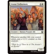 MTG Singles TLA [C] Avatar Enthusiasts
