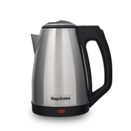 [GIFT] Ấm siêu tốc Nagakawa NAG0308 dung tích 1.8 lít chất liệu inox cao cấp đun sôi nhanh bảo hành 