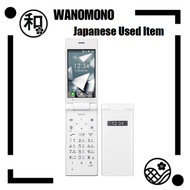 【Used】Kyocera 701KC Android Flip keitai 2 Phone【Japan Quality】