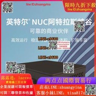 【可開發票】【新品首發】Intel英特爾NUC11ATKC4/PE迷妳主機微型小電腦便攜11代N5105阿特拉斯mini