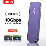 JEYI M.2 SSD Aluminum Enclosure with NVMe/SATA Dual-Protocol support | USB 3.2 10Gbps|Supports 2230/