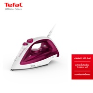 [สินค้าใหม่] Tefal เตารีดไอน้ำ กำลังไฟ 1200 วัตต์ รุ่น FV1053T0