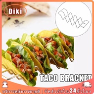 Stainless Steel Taco Stand Restaurant Durable Pizza Shelf For Dessert Shops