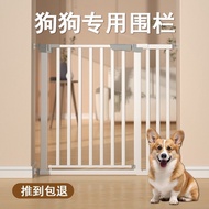 Pet Fence Fence Fence Railing Indoor Door Dog Fence Dog Door Fence Dog Blocking Cage Large Small Dog