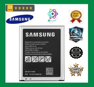Samsung Galaxy J1 Ace J110 battery