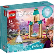 2 Kids &lt; LEGO &gt; 2022.01 43198 Disney Anna's Castle Courtyard Elsa Frozen Original Price 399