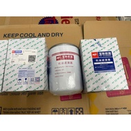 OIL FILTER (GENUINE) THACO FORLAND ELECTRIC MACHINE OIL BRIDGE FD850, FD150, FD140, FD900 .....