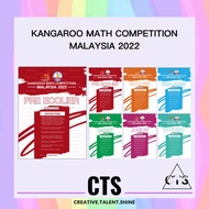 【SAP】Kangaroo Math Competition Malaysia 2022