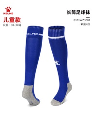 Tất Bóng Đá Ống Dài Kelme Dành Cho Nam Giới Trưởng Thành Chống Trơn Trượt Tất Thể Thao Vòng Đáy Dành